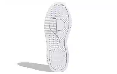 adidas Super Court