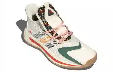 adidas Pro Boost Gca Low