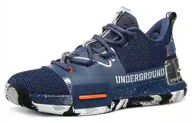 PEAK Flash 1 Leather