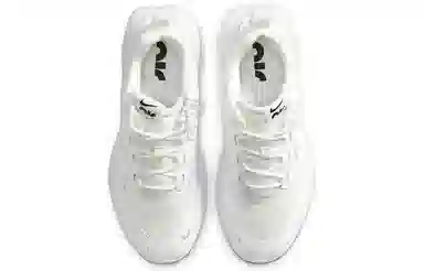 Nike Air Max Verona Summit White