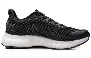 Anta Lifestyle Mesh Sneakers Black Women's