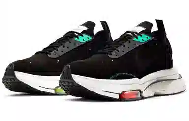 Nike Air Zoom Type Coal Black