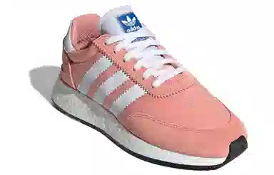 adidas originals I-5923