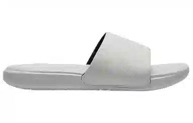 Under Armour Ansa Fixed