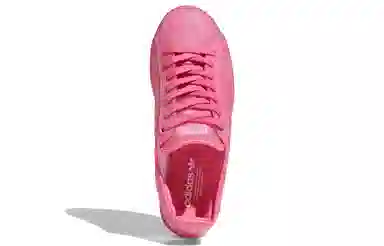 adidas originals Superstar Jelly