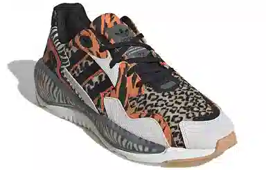 atmos x adidas ZX Alkyne Crazy Animal