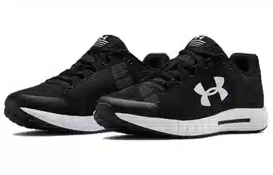 Under Armour Micro G Pursuit B