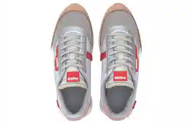 Puma Future Rider Royale