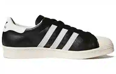 adidas originals Superstar 80S