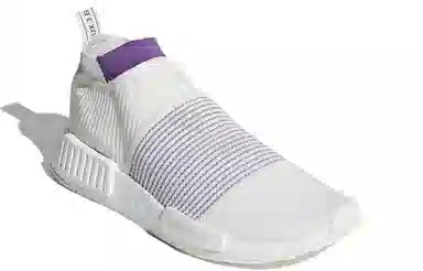 adidas NMD CS1 Primeknit