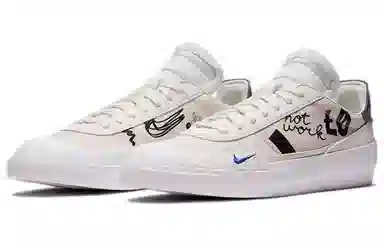 Nike Drop-Type QS White Black