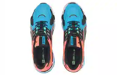 PUMA LQDCELL Extol Old Circuits