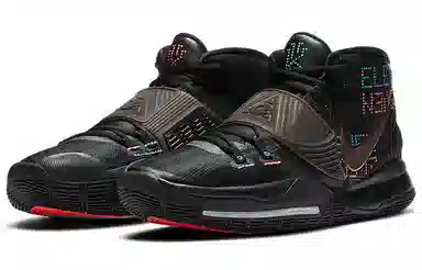 Nike Kyrie 6 EPEleven6