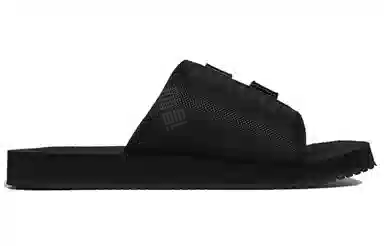 Puma Wilo Lux Sandal
