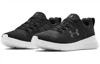 Under Armour Essential