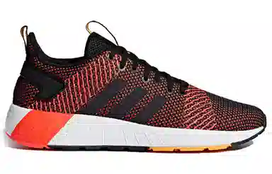 adidas neo Questar Byd
