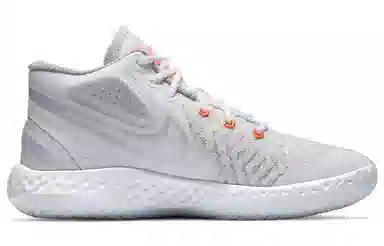 Nike KD Trey 5 VIII White Grey