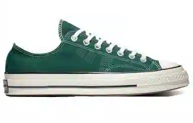 Converse 1970s Dark Green