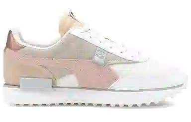 PUMA Future Rider Soft Metal