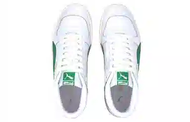 PUMA Ralph Sampson Demi OG