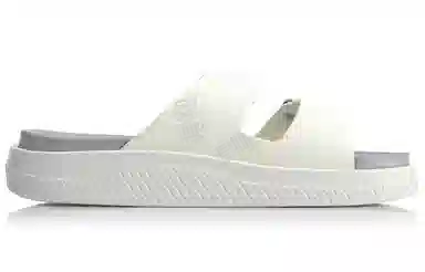 LiNing Clap PU