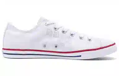 Converse Chuck Taylor All Star