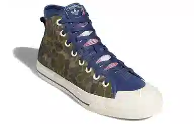 adidas originals NIZZA High RF