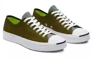 Converse Jack Purcell Low Top Dark Green