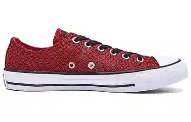 Converse Chuck Taylor All Star Ox