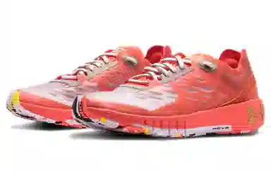 Under Armour HOVR Machina 1 Upstream Camo