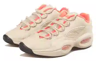 Reebok Question Low Beige