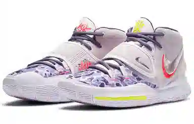 Nike Kyrie 6 Purple Camo