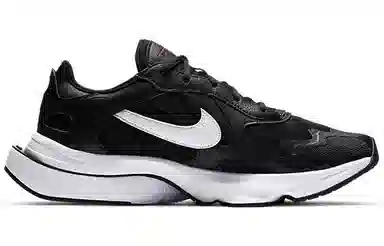 Nike Air Zoom Division