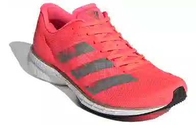 adidas Adizero Adios 5