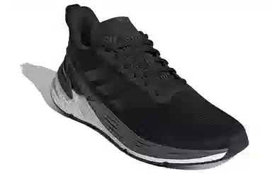 adidas Response Super
