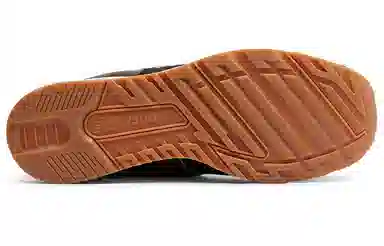 New Balance 1500 Animal Pack