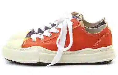 MIHARA YASUHIRO Og Sole