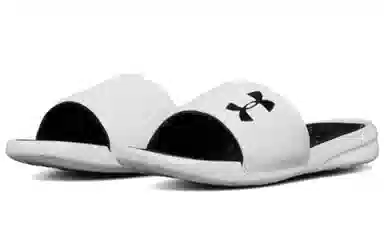 Under Armour Playmaker White