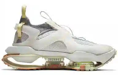 Nike ISPA Zoom Road Warrior