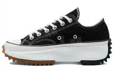 Converse Run Star Hike Black