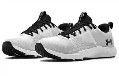 Under Armour Charged Engage