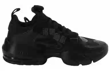 Nike Air Max Alpha Savage 2