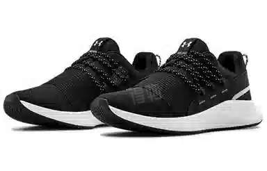 Under Armour Charged Breathe Lace Black