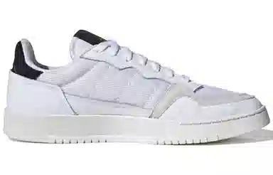 adidas Super Court