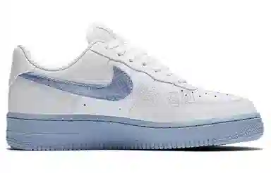 Nike Air Force 1 "Hydrogen Blue"