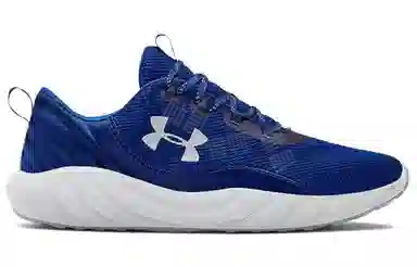 Under Armour Charged Will Nm