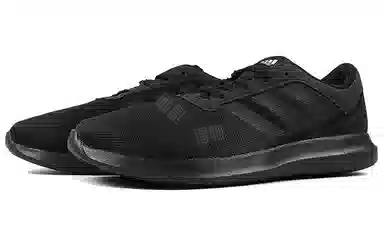 adidas Coreracer