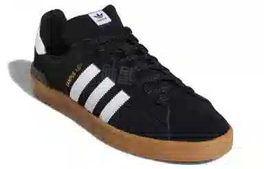 adidas originals Campus Adv
