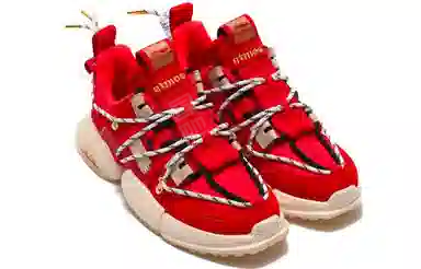 Atmos x LiNing Titan 20SP-S