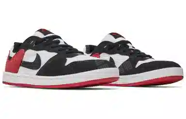 Nike SB Alleyoop Black White Red